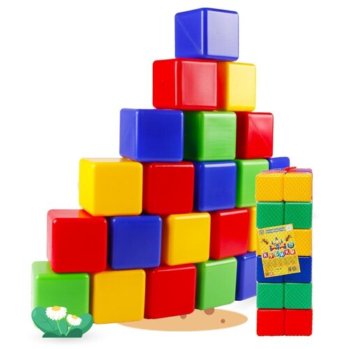 Кубики детские 24 штуки 8 см набор цветные кубики маленькие
