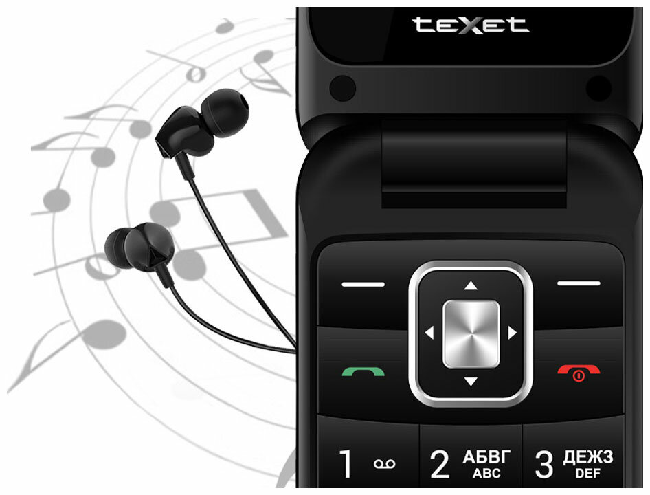 Мобильный телефон teXet TM-422 Гранатовый - фото №17