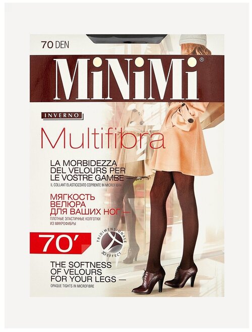 Колготки  MiNiMi Multifibra, 70 den, размер 7, черный
