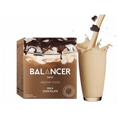 Коктейль BALANCER DAILY со вкусом «Молочный шоколад». В упаковке: 10 саше по 52 г. Пищевой продукт диетического питания.