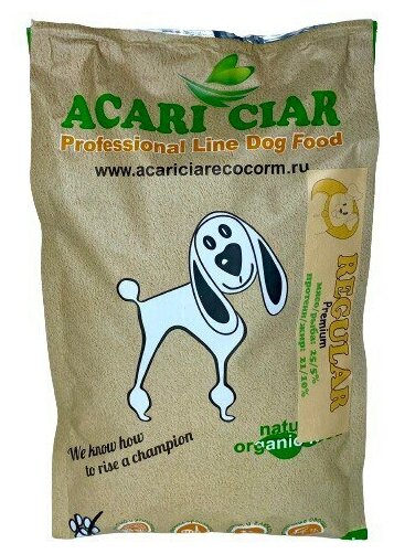 Сухой корм для собак Acari Ciar Regular 0,5 кг (гранула Мини) с говядиной