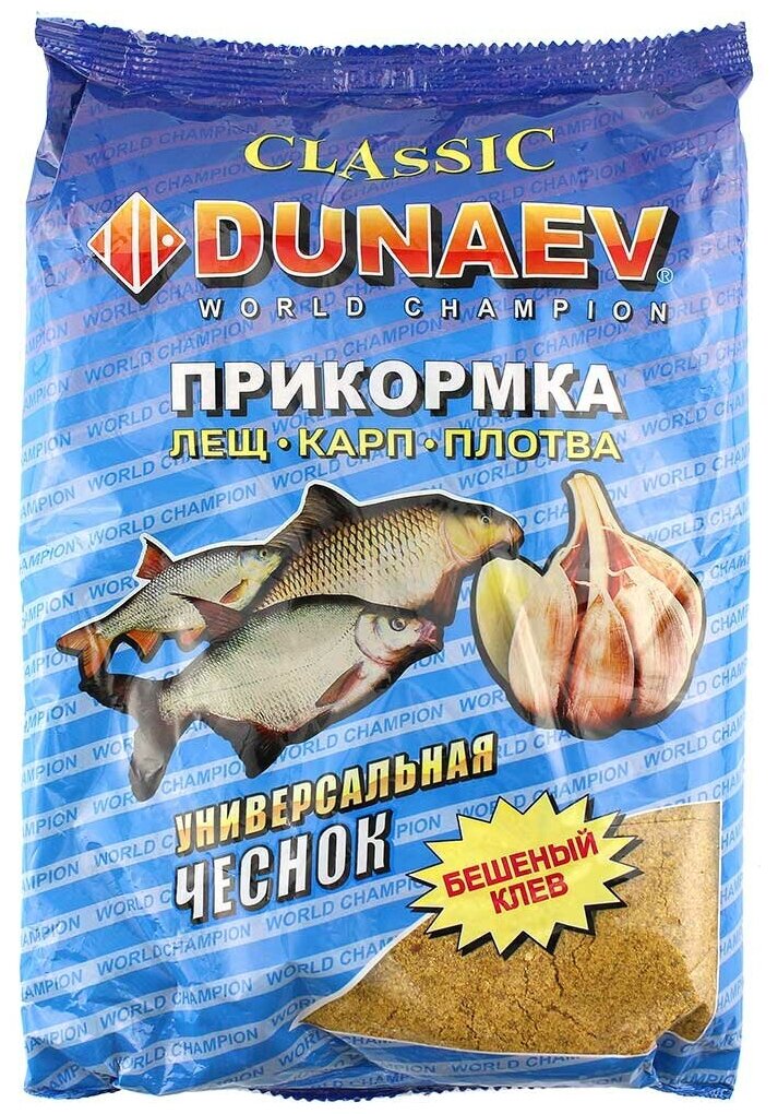 Прикормка "DUNAEV классика" Универсальная Чеснок (Лещ, Карп, Плотва) 0.9 кг