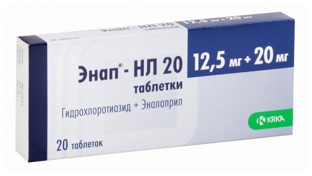Энап-НЛ 20 таб., 12.5 мг+20 мг, 20 шт.