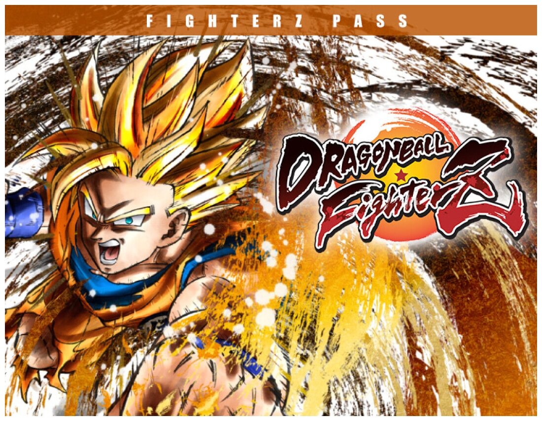 Dragon Ball FighterZ - FighterZ Pass