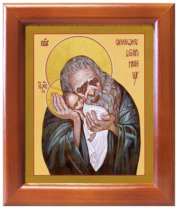 Праведный Симеон Богоприимец, икона в рамке 12,5*14,5 см