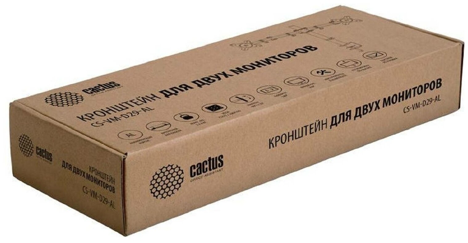 Кронейн для мониторов CACTUS CS-VM-D29-AL сереб