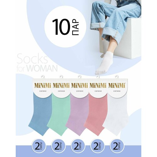 фото Носки minimi, 10 пар, размер 35-38 (23-25), мультиколор