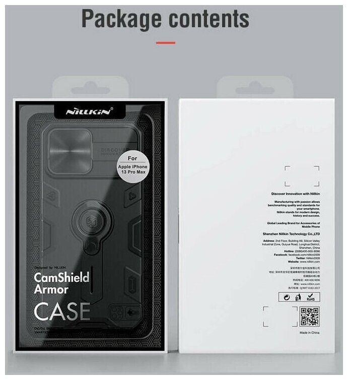 Чехол Nillkin CamShield Armor with Ring and camera cover для iPhone 13 Pro Max