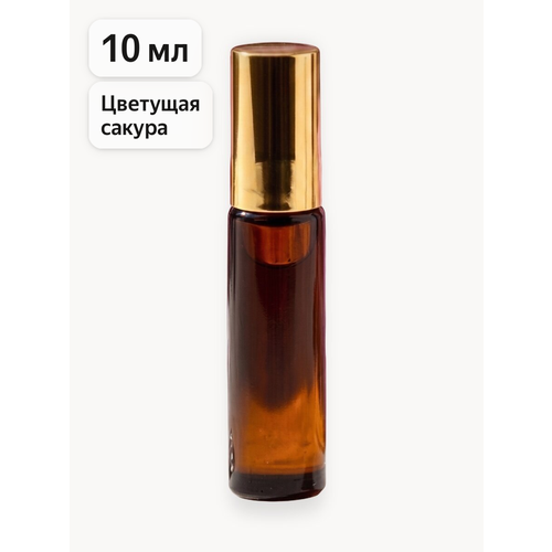 фото Масляные духи с роллером японская сакура aromako 10 мл, роллербол ароматическое масло ягодно-цветочный