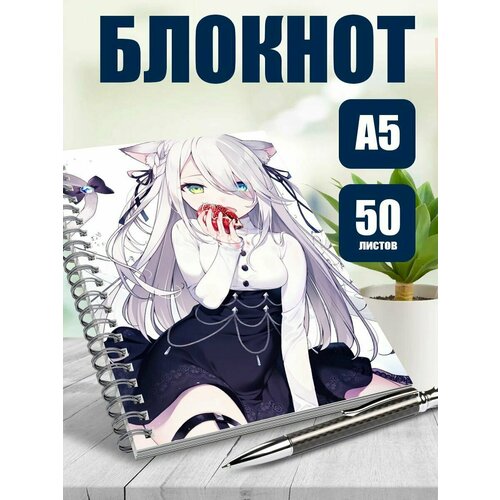 Тетрадь в клетку аниме Девочка
