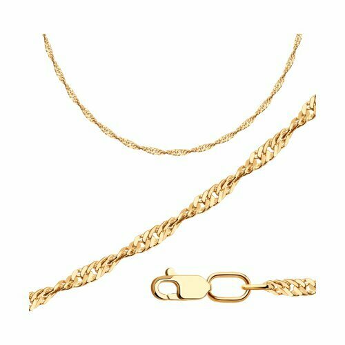Цепь The Jeweller, серебро, 925 проба, золочение, полновесная, плетение сингапур, длина 45 см., средний вес 5.58 гр., золотой