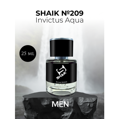 Парфюмерная вода Shaik №209 Invictus Aqua 25 мл парфюмерная вода shaik 209 invictus aqua 50 мл