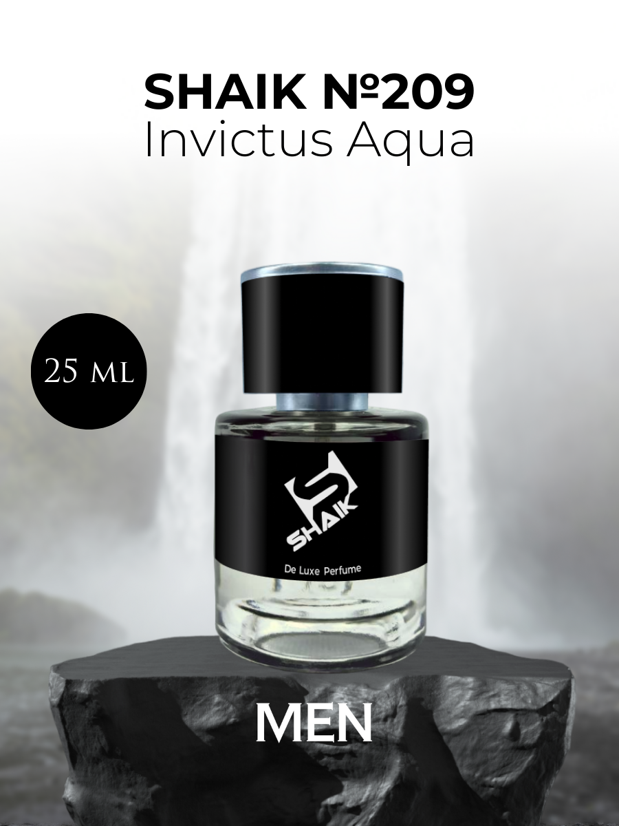 Парфюмерная вода Shaik №209 Invictus Aqua 25 мл