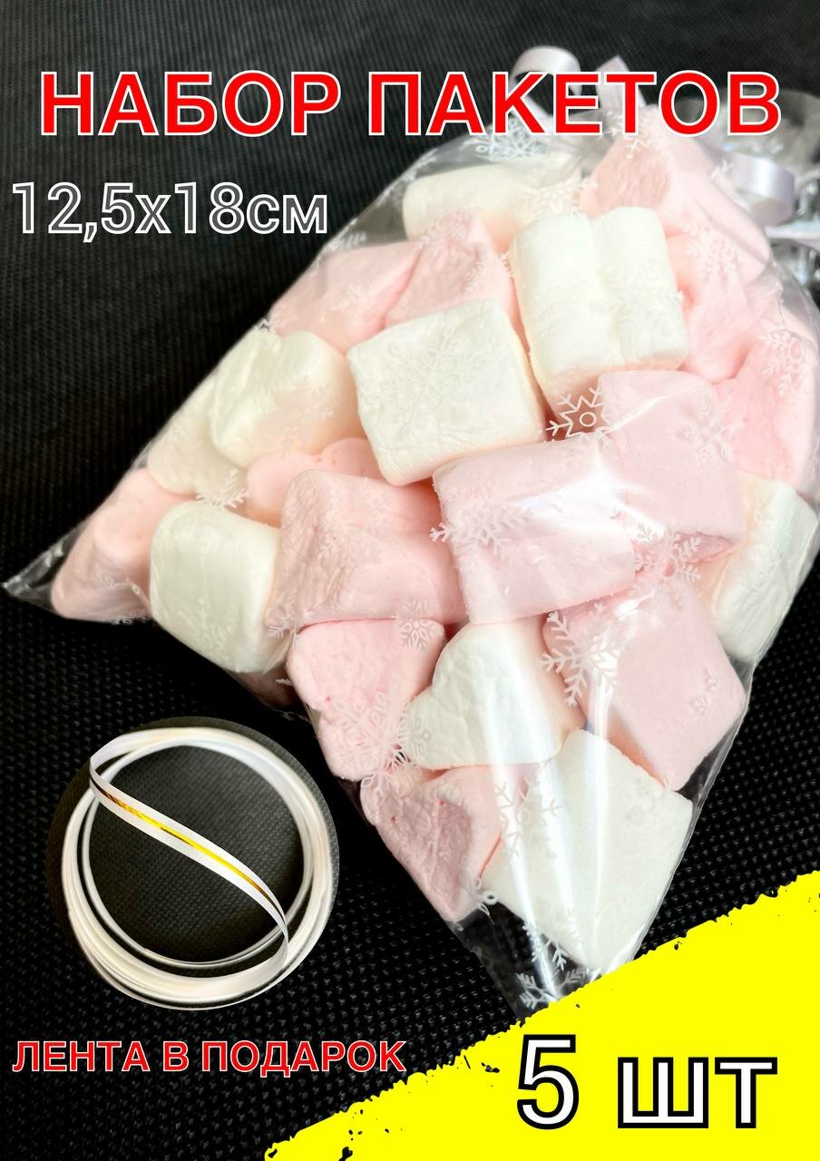 фото Прозрачные