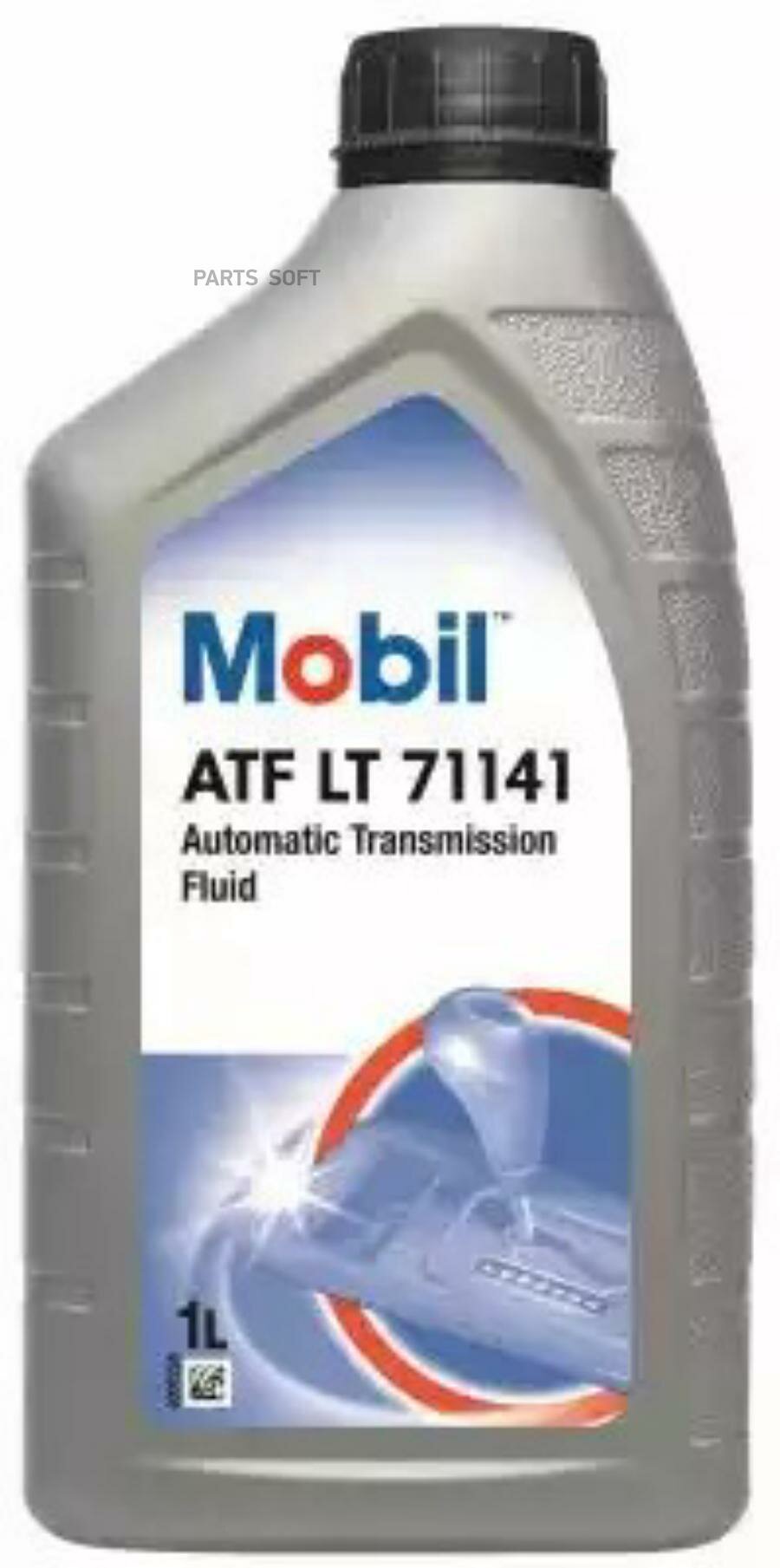 MOBIL 151010 Масло трансмиссионное полусинтетическое ATF LT 71141 1л