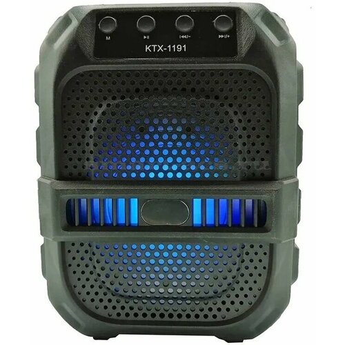 Портативная колонка MP3 с BLUETOOTH 50 Беспроводная колонка с подсветкой Работа до 10 часов XT-1191 169000₽