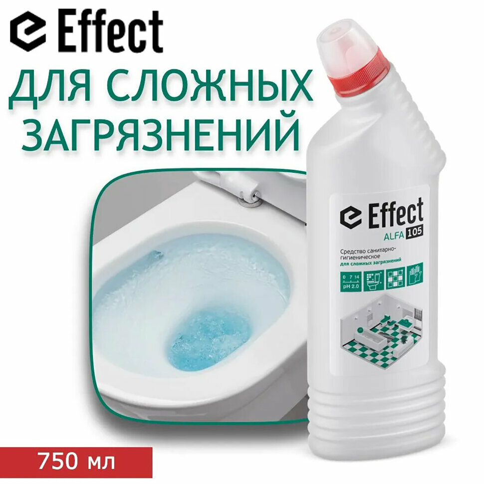 Профхим сантех кисл от сложн загрязнений Effect/ALFA 105, 0,75л - фотография № 2