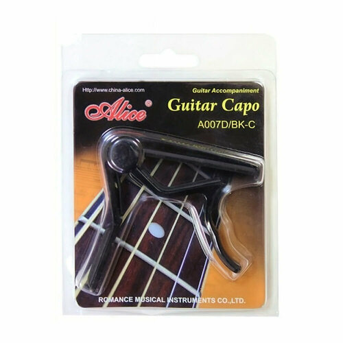 A007D-C Каподастр для классической гитары, Alice shubb fine tune capo f1 f3 f5 high end guitar capo for steel guitar wide neck guitar or banjo