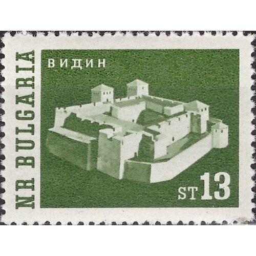 (1962-026) Марка Болгария Порт Видин Стандартный выпуск. Виды Болгарии I Θ