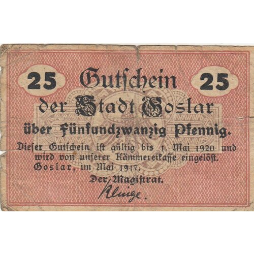 Германия (Германская Империя) Гослар 25 пфеннигов 1917 г.