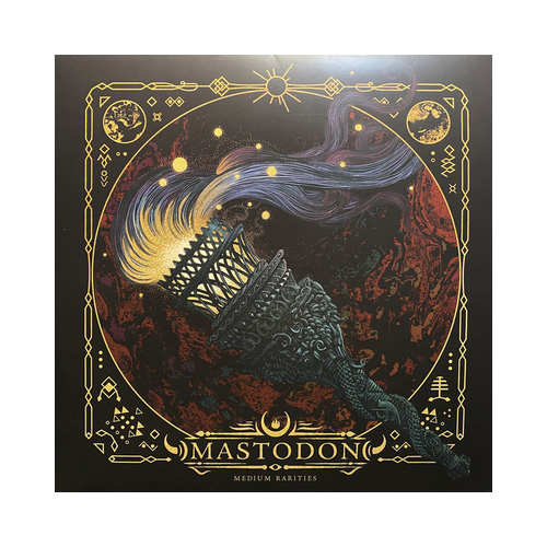 Mastodon - Medium Rarities, 2xLP, BLACK LP audiocd mastodon medium rarities cd compilation