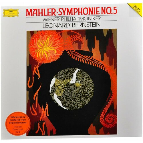 Leonard Bernstein. Mahler: Symphonie No. 5 (2 LP)