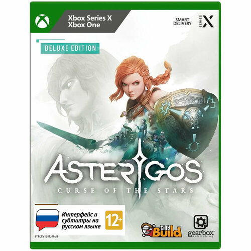 Asterigos: Curse of the Stars Deluxe Edition [PS5, русская версия]