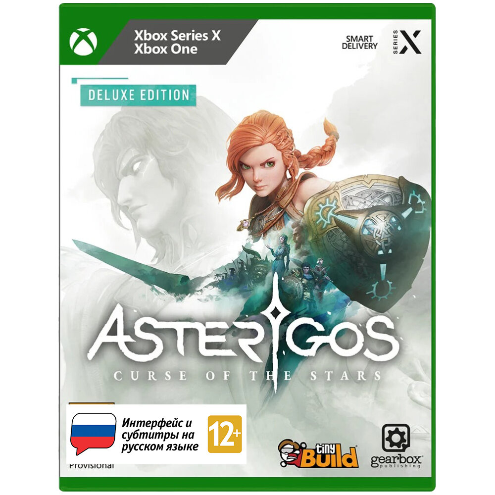 Игра для Xbox: Asterigos: Curse of the Stars Deluxe Edition (Xbox One /Series X)