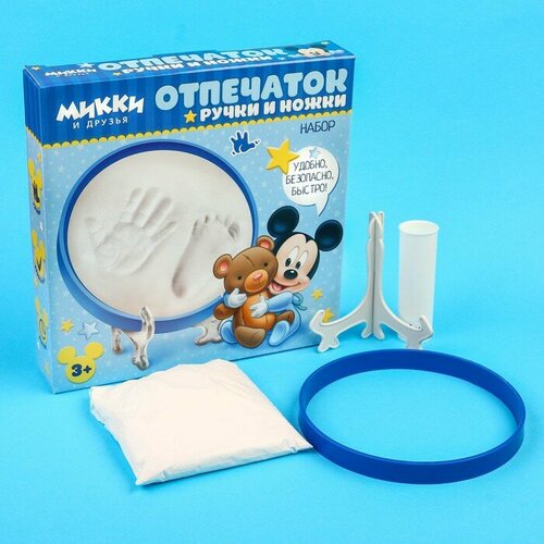 Набор Отпечаток ручки и ножки Микки Маус 446₽