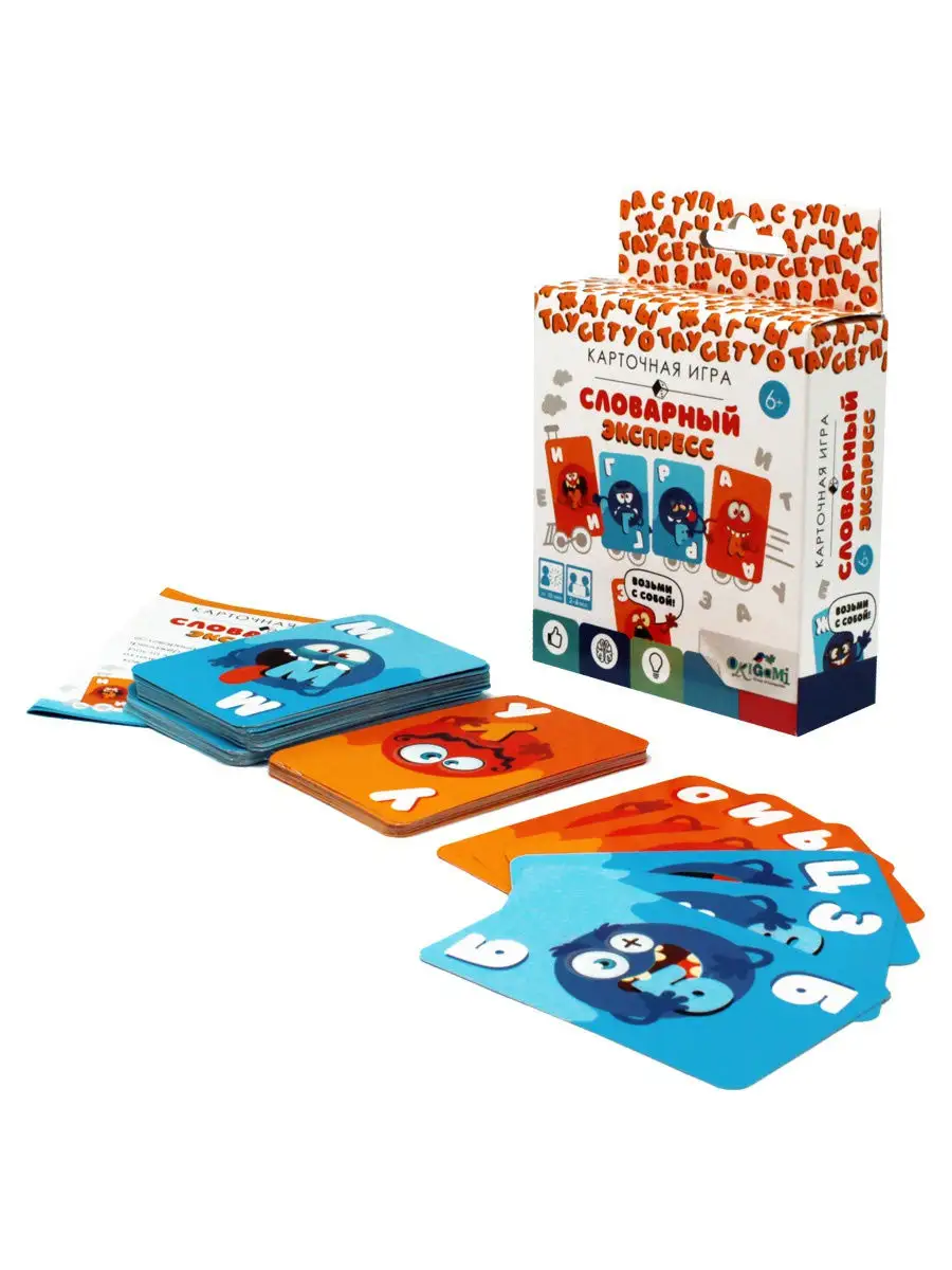 Настольная игра Origami Словарный экспресс карточная игра 07180