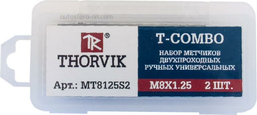 THORVIK MT12125S2 Набор метчиков T-COMBO двухпроходных ручных универсальных М12х1.25 HSS-G 2 шт."THORVIK" (MT12125S2