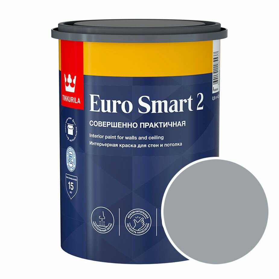 фото Краска интерьерная Tikkurila Euro Smart 2 RAL 7040 (Серое окно - Window grey) 0,9 л