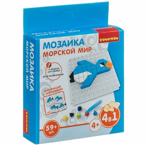 Логические, развивающие игры и игрушки Bondibon Мозаика морской МИР, 59 дет, BOX 13x3,5x14 см