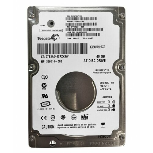 Жесткий диск Seagate ST94019A 40Gb 4200 IDE 25 HDD 806000₽