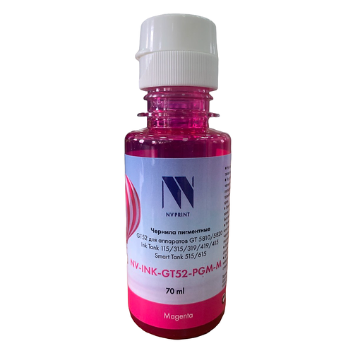 Чернила NV PRINT пигментные GT52 для аппаратов HP (70ml) Magenta чернила nv print пигментные gt53xl для аппаратов hp 135ml black