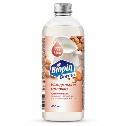 Biopin Derma 650 мл Пена для ванн Миндальное молочко