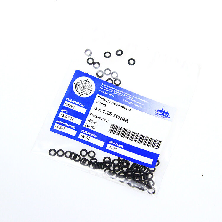 Кольца резиновые уплотнительные (O-ring) 3х1.25 70NBR (упаковка 100 шт. ±5%)