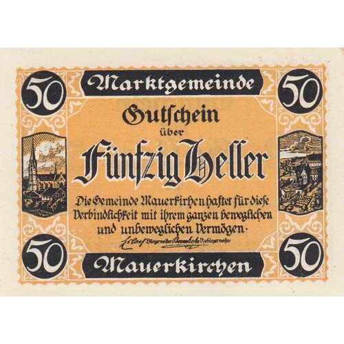 Австрия Мауэркирхен 50 геллеров 1914-1920 гг. (№2) австрия анцбах 50 геллеров 1914 1920 гг 2