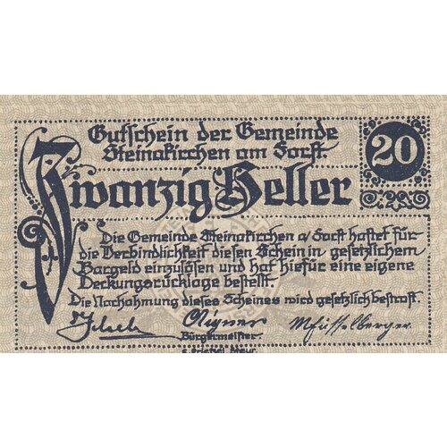 Австрия, Штайнакирхен-ам-Форст 20 геллеров 1914-1922 г.