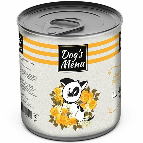 Dog`s Menu Шницель куриный (0.75 кг) (5 штук)