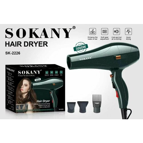 Компактный фен для волос SK-2226 professional 2 насадки 2 скорости петля для фена 3000 Вт зеленый 206000₽