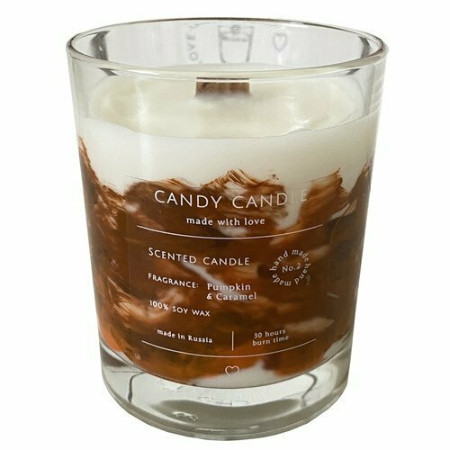 Свеча ароматическая Candy Candle Тыквенно-карамельный хруст, оранжево-коричневый мрамор, 180 мл