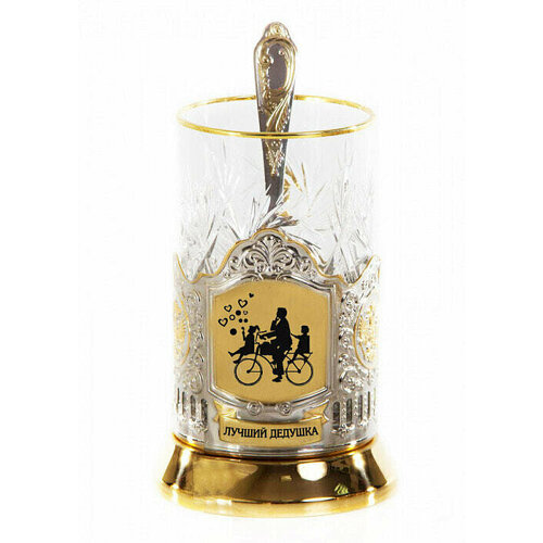 Подарочный набор c позолоченным подстаканником в футляре 3 предмета Лучший дедушка 12250₽