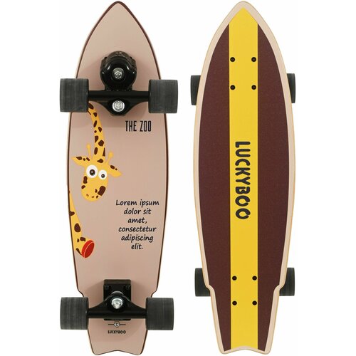 23 Скейтборд LUCKYBOO THE ZOO