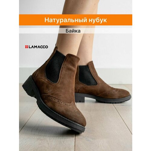 ботинки челси lamacco размер 38 коричневый Ботинки челси LAMACCO, размер 38, черный, коричневый