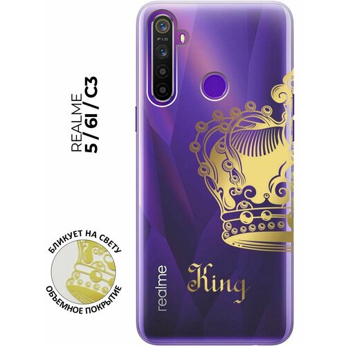 Силиконовый чехол с принтом True King для realme 5 / 6i / C3 / Рилми 5 / 6 ай / С3 чехол книжка на realme 5 6i c3 рилми 5 6 ай с3 c принтом красная морская звезда золотистый