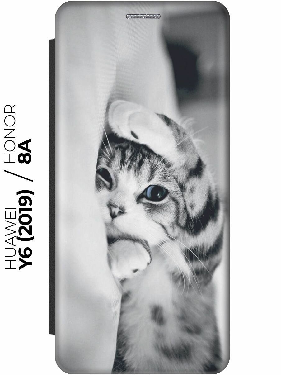 Чехол-книжка Игривый котенок на Honor 8A / 8A Pro / Huawei Y6 (2019) / Y6 Prime (2019) / Хонор 8а / 8а Про / Хуавей У6 2019 / У6 Прайм 2019 черный