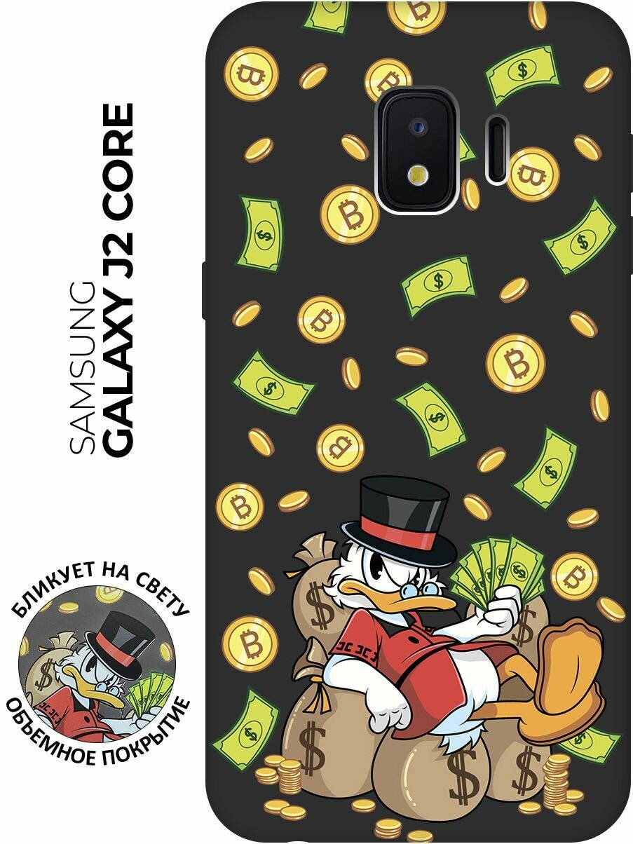 Матовый чехол Rich Scrooge для Samsung Galaxy J2 Core / Самсунг Джей 2 Кор с 3D эффектом черный