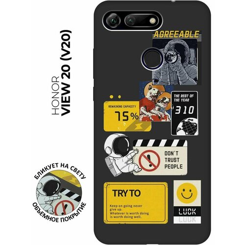 Матовый чехол Space Stickers для Honor View 20 (V20) / Хонор Вив 20 с 3D эффектом черный матовый чехол camomiles для honor view 20 v20 хонор вив 20 с 3d эффектом черный