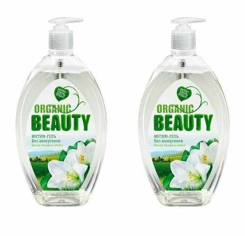 Organic Beauty Гель-интим Белая Лилия и Олива, 500 мл, 2 шт